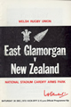 East Glamorgan v New Zealand 1972 rugby  Programme